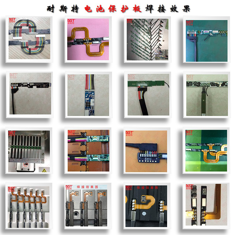 1 (7)耳機線數(shù)據(jù)線.jpg