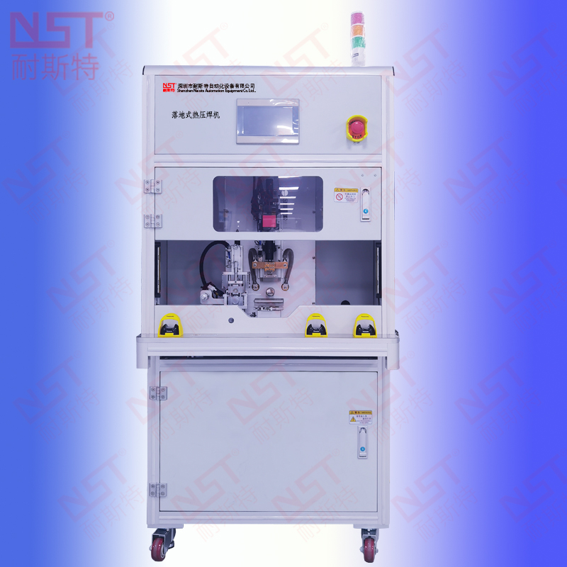 耐斯特落地式單頭精密熱壓焊錫機(jī)，焊接設(shè)備非標(biāo)定制機(jī)